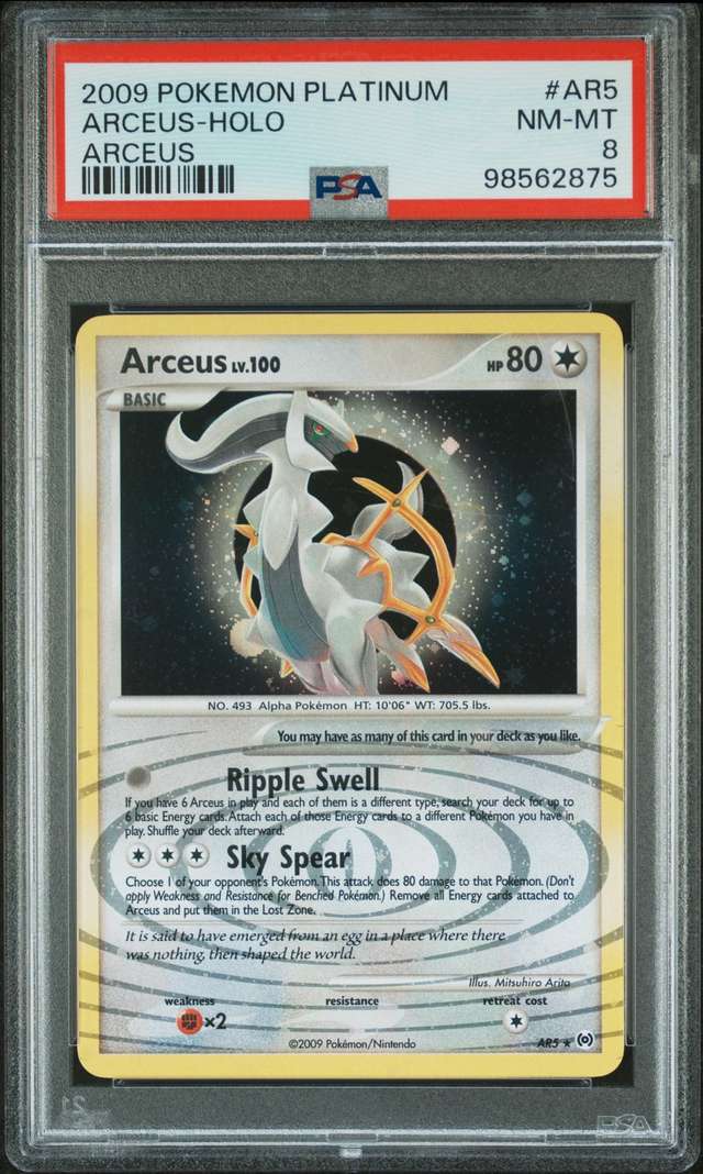 Arceus