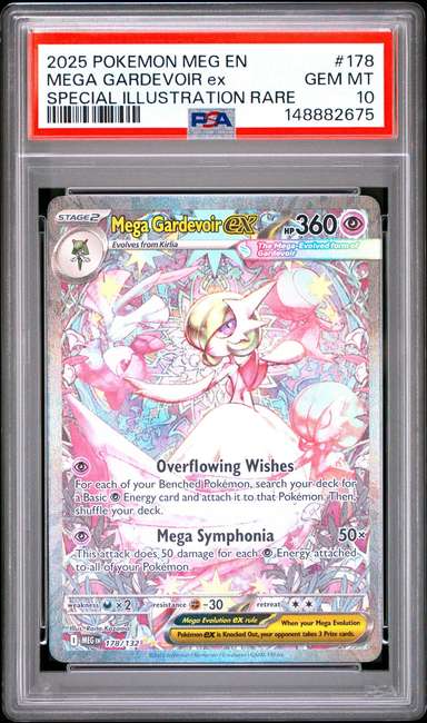 MEGA GARDEVOIR ex