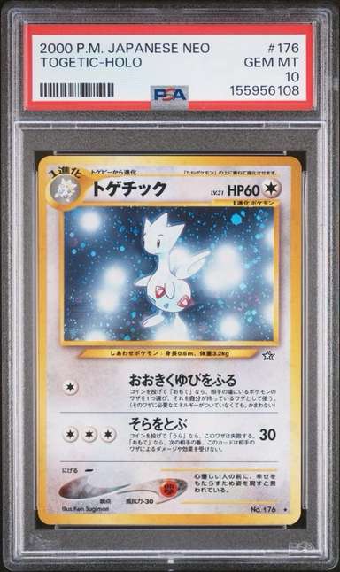 Togetic