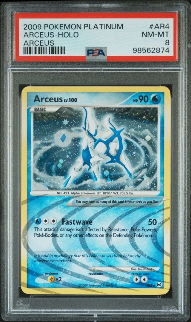 Arceus