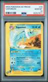 Vaporeon