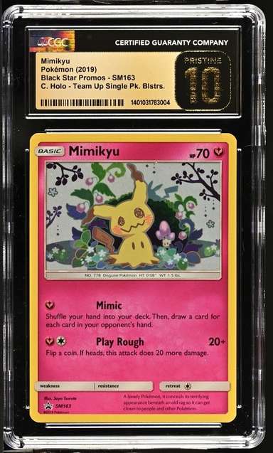 MIMIKYU