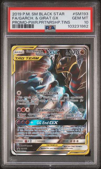 Garchomp & Giratina GX