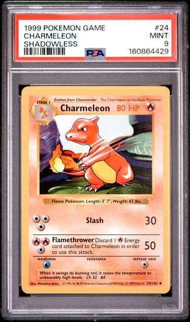 CHARMELEON