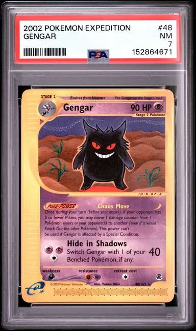 Gengar