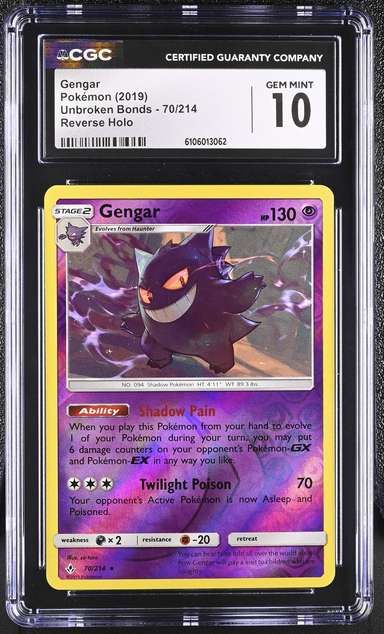 Gengar
