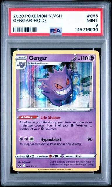 Gengar