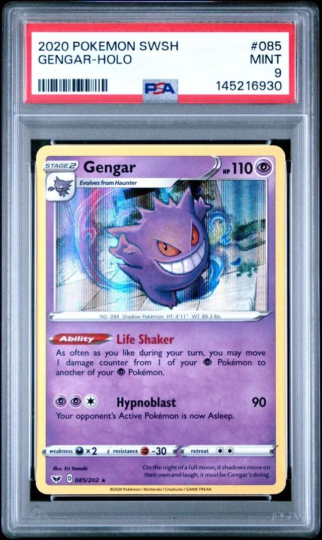 Gengar