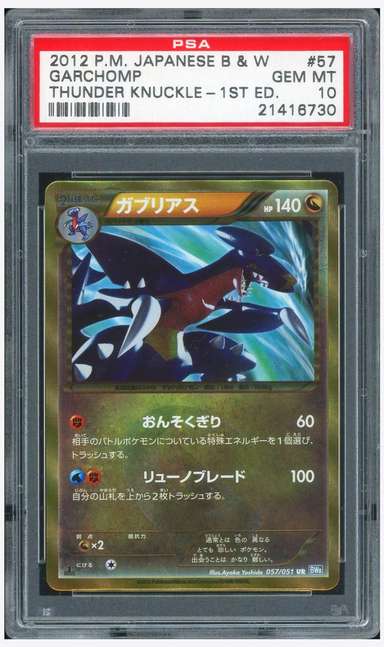 Garchomp