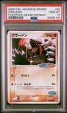 Groudon