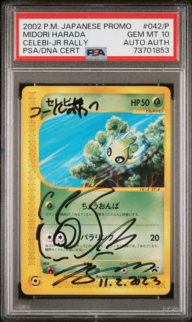 Celebi