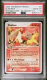 Blaziken