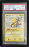 Electivire