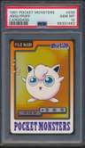 Jigglypuff