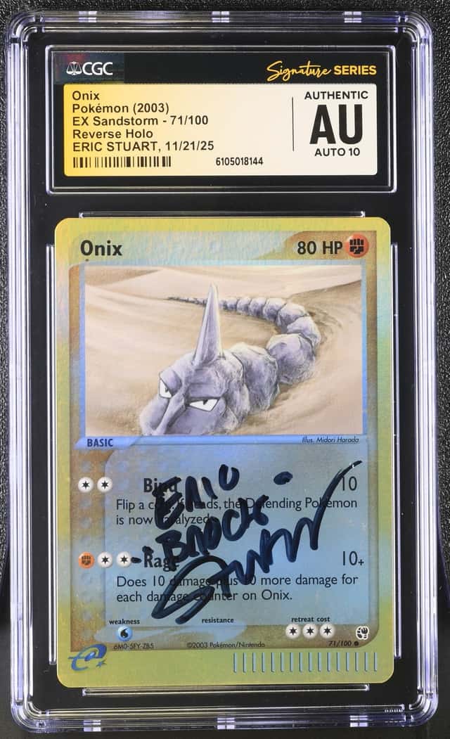 Onix