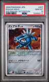 Giratina