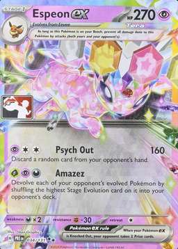 Holo · Pack Play Prize Series