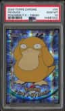 Psyduck