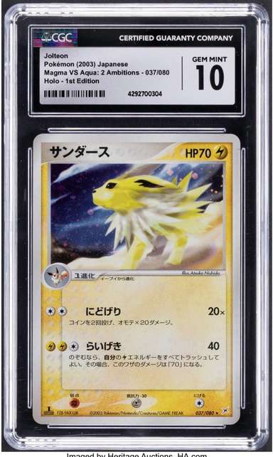 Jolteon