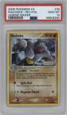 Machoke-Rev.foil