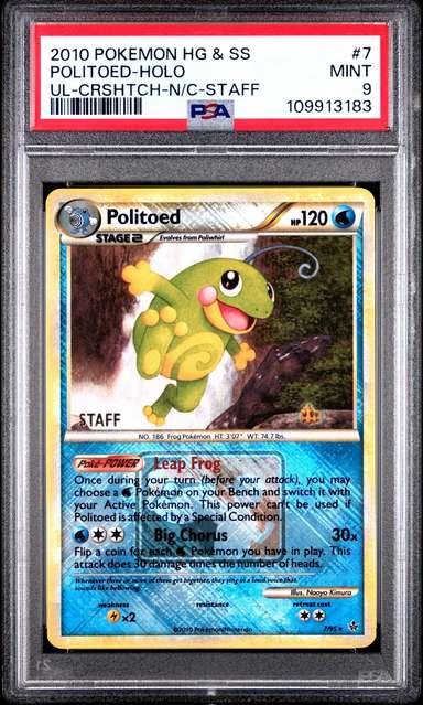 Politoed