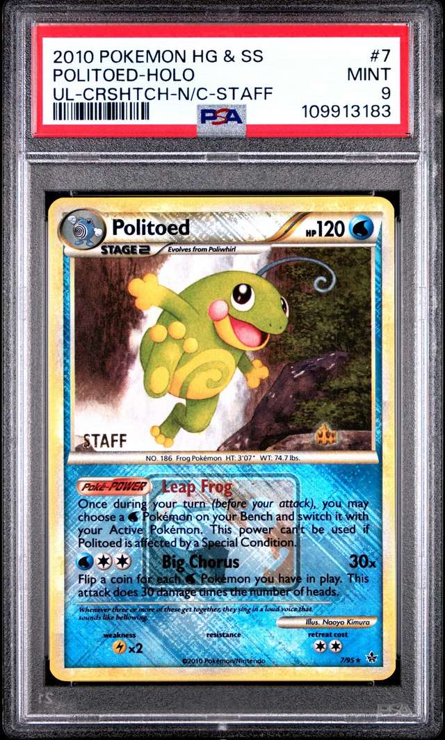 Politoed