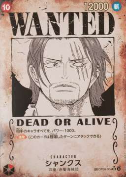 Alternate Art Wanted