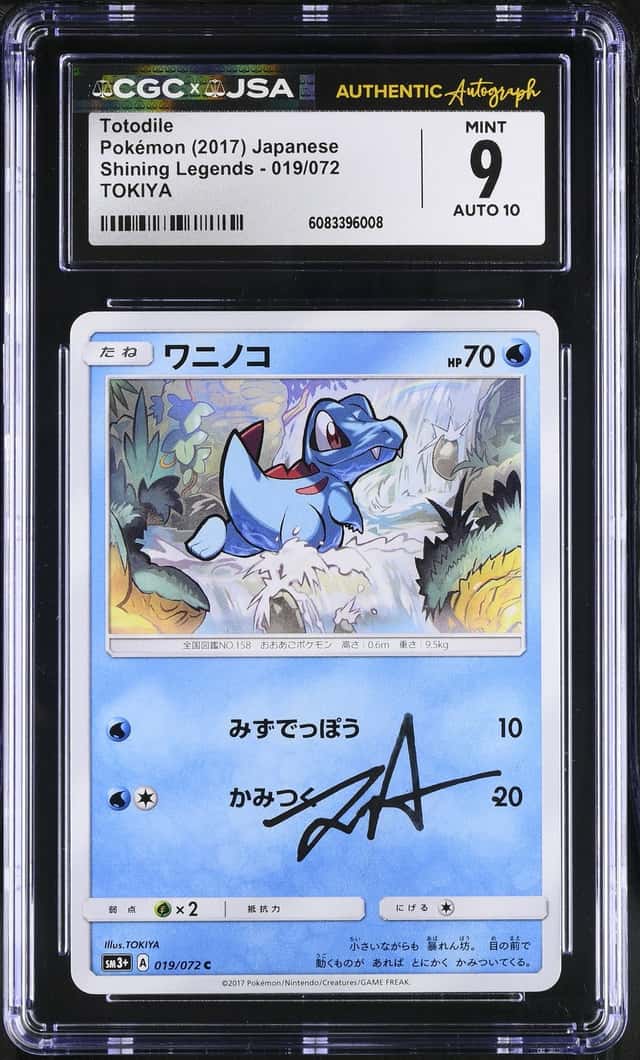 Totodile