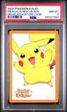 Pikachu'S Rescue Adv