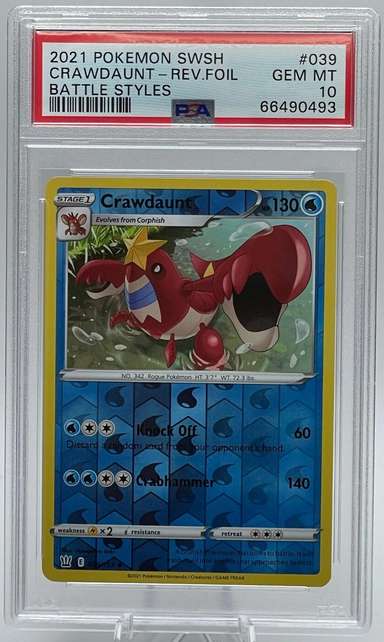 CRAWDAUNT