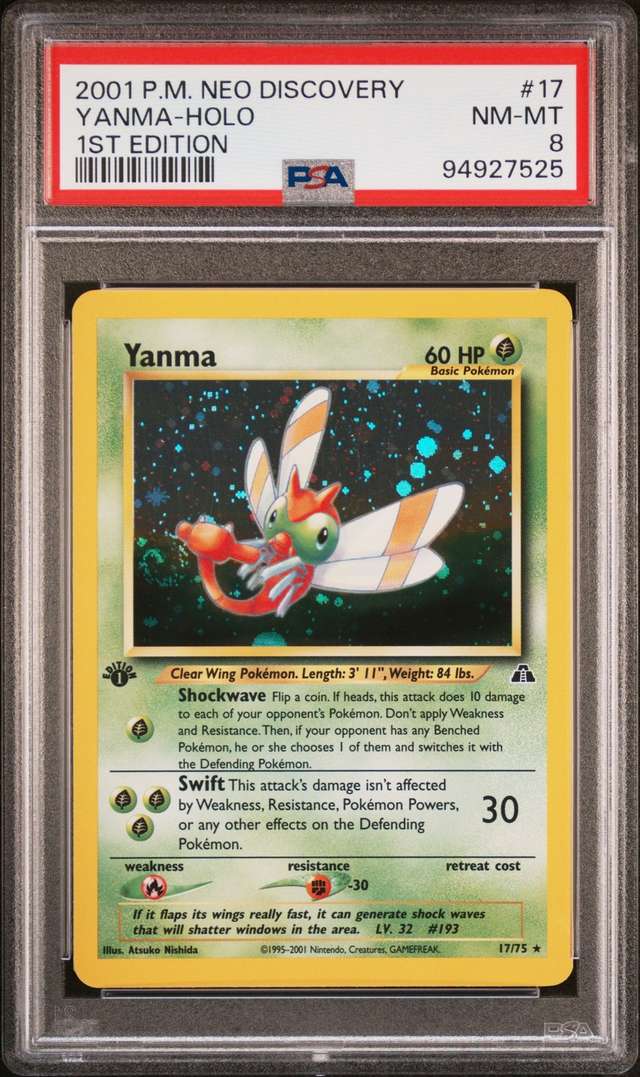 Yanma