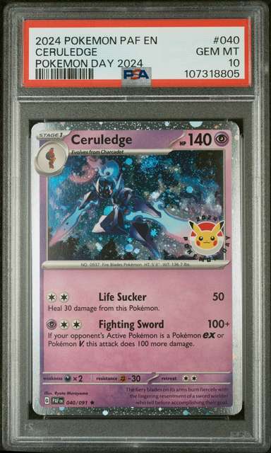 Ceruledge
