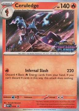 Prerelease