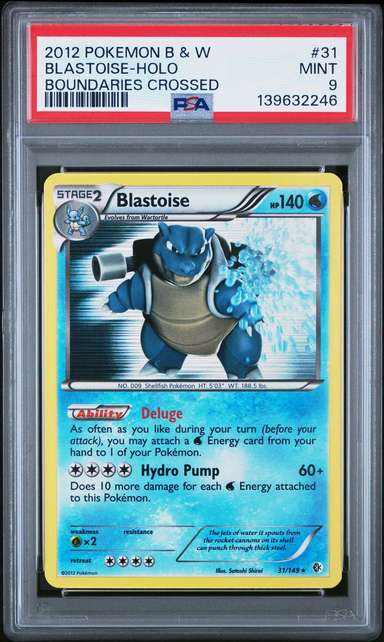 Blastoise