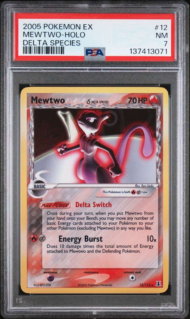 Mewtwo