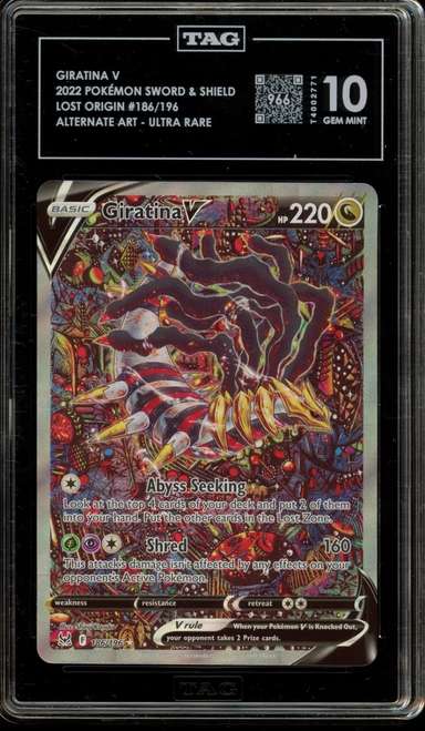 Giratina V
