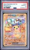 Pikachu Ex