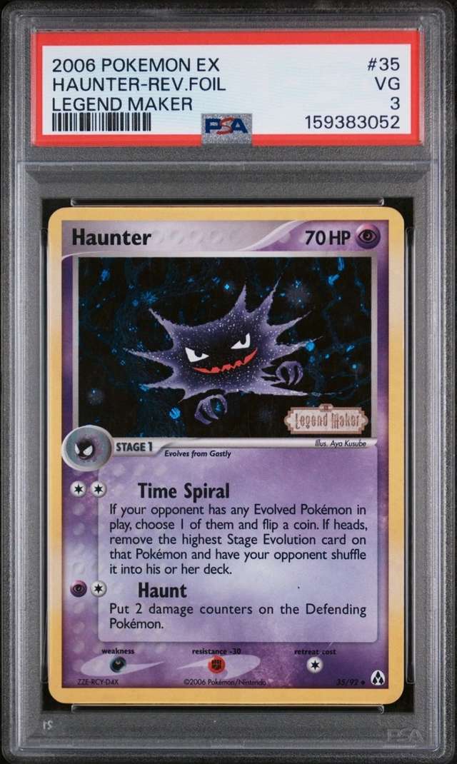 Haunter U