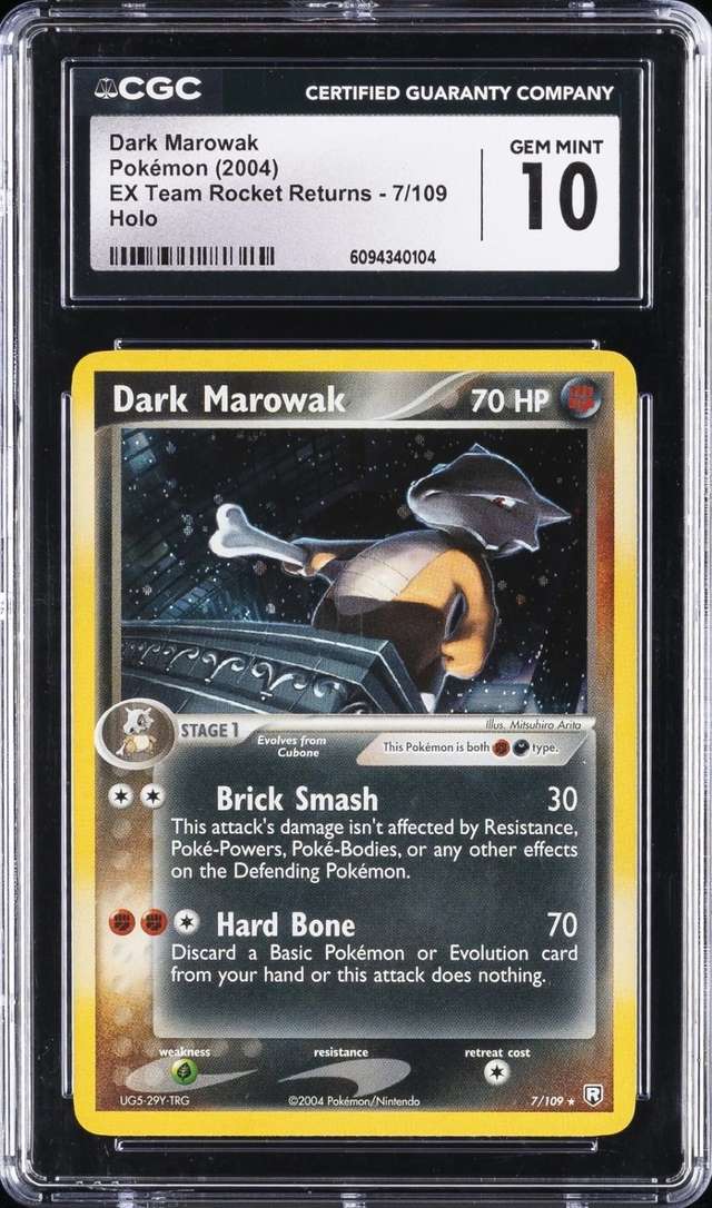 DARK MAROWAK