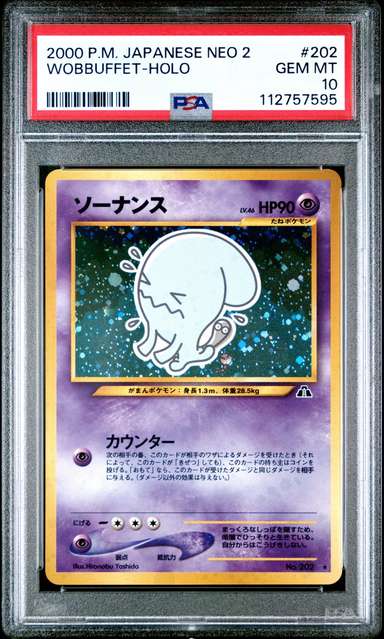 Wobbuffet