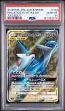 Latios & Latias Gx