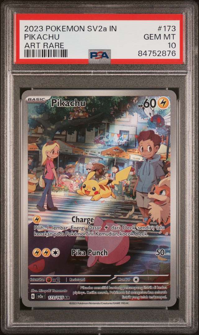Pikachu