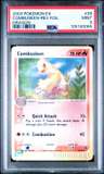 Combusken