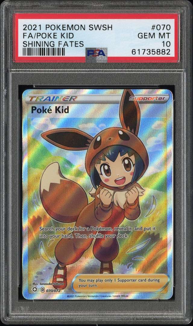 Poke Kid