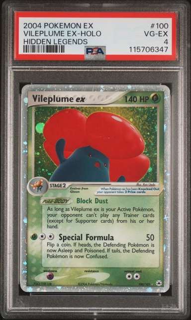 Vileplume EX