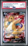 Dragonite V