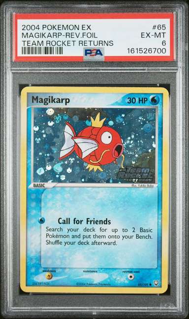 Magikarp Pokémon