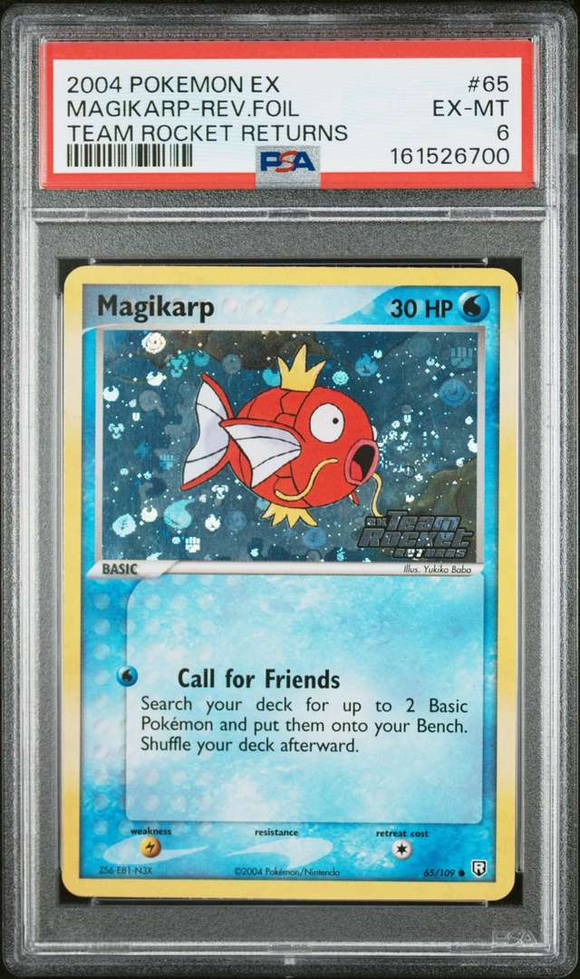 Magikarp Pokémon