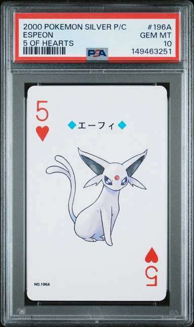 Espeon