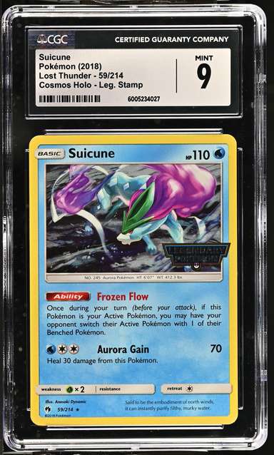 SUICUNE